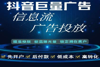 百度竞价推广技巧揭秘：某旅游公司如何利用关键词吸引游客