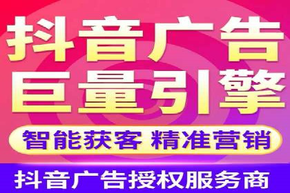 竞价代运营成功案例：助力企业实现品牌升级