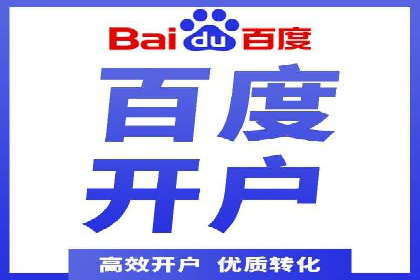 竞价广告的智能投放：XX平台的创新实践