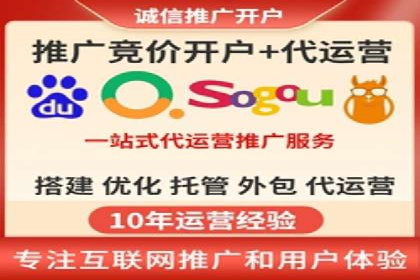信息流大师案例：打造爆款新闻的秘诀