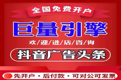 百度搜索+信息流整合推广：全面提升品牌知名度